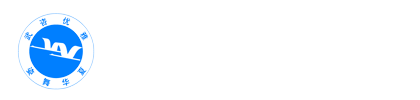 武汉市技术经济工程咨询中心logo